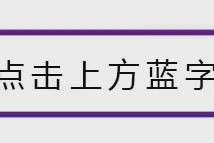 开云真人-赛场直击丨本土球员发挥失准 北控男篮遗憾落败