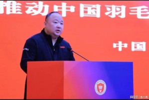 开云棋牌-张军失联前的荒诞细节:老婆去要人